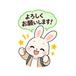 送迎ママうさぎ 習い事連絡スタンプ 40種類 Slack・Teams・Discord カスタム絵文字 8