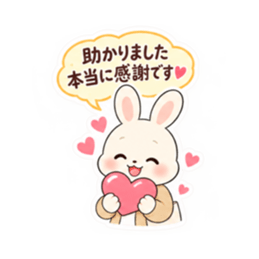 送迎ママうさぎ 習い事連絡スタンプ 40種類 Slack・Teams・Discord カスタム絵文字 10