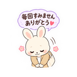 送迎ママうさぎ 習い事連絡スタンプ 40種類 Slack・Teams・Discord カスタム絵文字 12
