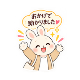 送迎ママうさぎ 習い事連絡スタンプ 40種類 Slack・Teams・Discord カスタム絵文字 13