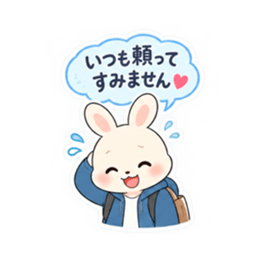 送迎ママうさぎ 習い事連絡スタンプ 40種類 Slack・Teams・Discord カスタム絵文字 14