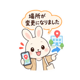 送迎ママうさぎ 習い事連絡スタンプ 40種類 Slack・Teams・Discord カスタム絵文字 20