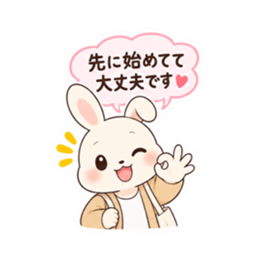 送迎ママうさぎ 習い事連絡スタンプ 40種類 Slack・Teams・Discord カスタム絵文字 21