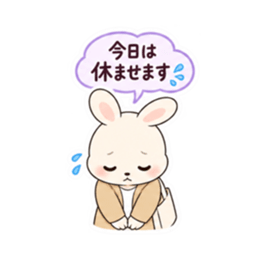 送迎ママうさぎ 習い事連絡スタンプ 40種類 Slack・Teams・Discord カスタム絵文字 22