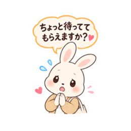 送迎ママうさぎ 習い事連絡スタンプ 40種類 Slack・Teams・Discord カスタム絵文字 24