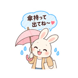送迎ママうさぎ 習い事連絡スタンプ 40種類 Slack・Teams・Discord カスタム絵文字 26