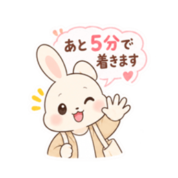 送迎ママうさぎ 習い事連絡スタンプ 40種類 Slack・Teams・Discord カスタム絵文字 28