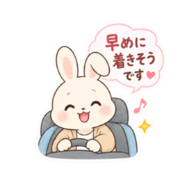 送迎ママうさぎ 習い事連絡スタンプ 40種類 Slack・Teams・Discord カスタム絵文字 33