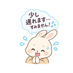 送迎ママうさぎ 習い事連絡スタンプ 40種類 Slack・Teams・Discord カスタム絵文字 36
