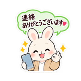 送迎ママうさぎ 習い事連絡スタンプ 40種類 Slack・Teams・Discord カスタム絵文字 38