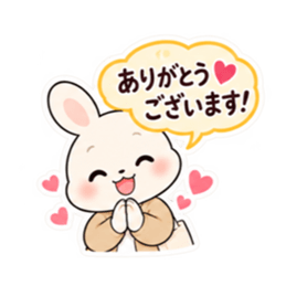 送迎ママうさぎ 習い事連絡スタンプ 40種類 Slack・Teams・Discord カスタム絵文字 39