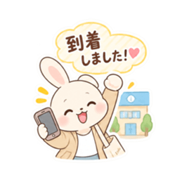 送迎ママうさぎ 習い事連絡スタンプ 40種類 Slack・Teams・Discord カスタム絵文字 40