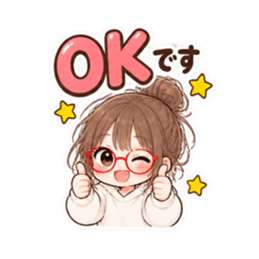 それ、私です。20代女子の日常会話スタンプ Slack・Teams・Discord カスタム絵文字 7