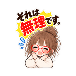 それ、私です。20代女子の日常会話スタンプ Slack・Teams・Discord カスタム絵文字 10