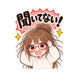それ、私です。20代女子の日常会話スタンプ Slack・Teams・Discord カスタム絵文字 11