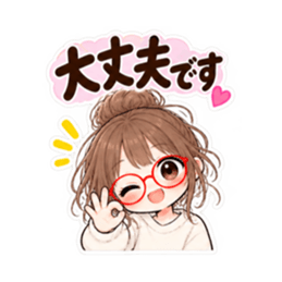 それ、私です。20代女子の日常会話スタンプ Slack・Teams・Discord カスタム絵文字 12
