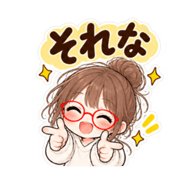 それ、私です。20代女子の日常会話スタンプ Slack・Teams・Discord カスタム絵文字 13