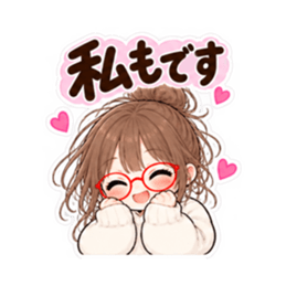 それ、私です。20代女子の日常会話スタンプ Slack・Teams・Discord カスタム絵文字 15