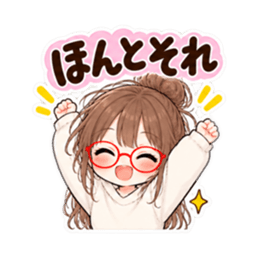 それ、私です。20代女子の日常会話スタンプ Slack・Teams・Discord カスタム絵文字 16
