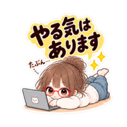 それ、私です。20代女子の日常会話スタンプ Slack・Teams・Discord カスタム絵文字 29