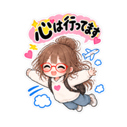 それ、私です。20代女子の日常会話スタンプ Slack・Teams・Discord カスタム絵文字 31