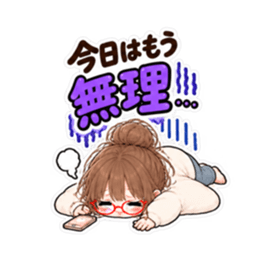 それ、私です。20代女子の日常会話スタンプ Slack・Teams・Discord カスタム絵文字 40