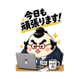 仕事できない会社員 卵丸の本音スタンプ Slack・Teams・Discord カスタム絵文字 2