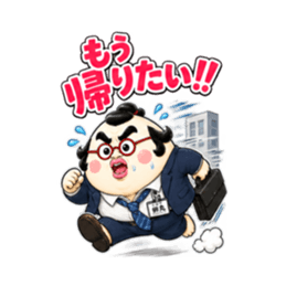 仕事できない会社員 卵丸の本音スタンプ Slack・Teams・Discord カスタム絵文字 4