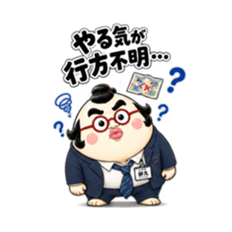 仕事できない会社員 卵丸の本音スタンプ Slack・Teams・Discord カスタム絵文字 5