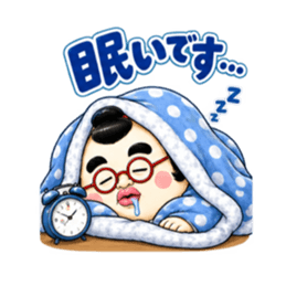 仕事できない会社員 卵丸の本音スタンプ Slack・Teams・Discord カスタム絵文字 7