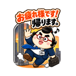 仕事できない会社員 卵丸の本音スタンプ Slack・Teams・Discord カスタム絵文字 14