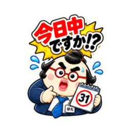 仕事できない会社員 卵丸の本音スタンプ Slack・Teams・Discord カスタム絵文字 16