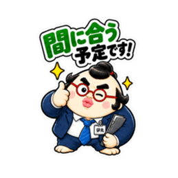 仕事できない会社員 卵丸の本音スタンプ Slack・Teams・Discord カスタム絵文字 20