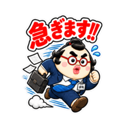 仕事できない会社員 卵丸の本音スタンプ Slack・Teams・Discord カスタム絵文字 22