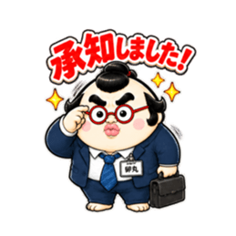 仕事できない会社員 卵丸の本音スタンプ Slack・Teams・Discord カスタム絵文字 23