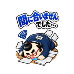 仕事できない会社員 卵丸の本音スタンプ Slack・Teams・Discord カスタム絵文字 25