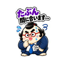 仕事できない会社員 卵丸の本音スタンプ Slack・Teams・Discord カスタム絵文字 26
