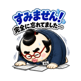 仕事できない会社員 卵丸の本音スタンプ Slack・Teams・Discord カスタム絵文字 27