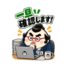 仕事できない会社員 卵丸の本音スタンプ Slack・Teams・Discord カスタム絵文字 29