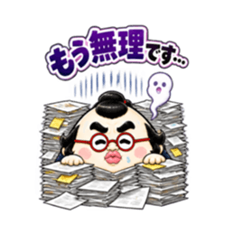 仕事できない会社員 卵丸の本音スタンプ Slack・Teams・Discord カスタム絵文字 30