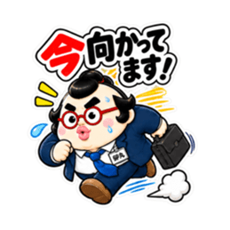 仕事できない会社員 卵丸の本音スタンプ Slack・Teams・Discord カスタム絵文字 31