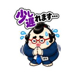 仕事できない会社員 卵丸の本音スタンプ Slack・Teams・Discord カスタム絵文字 32