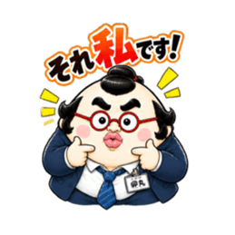 仕事できない会社員 卵丸の本音スタンプ Slack・Teams・Discord カスタム絵文字 34