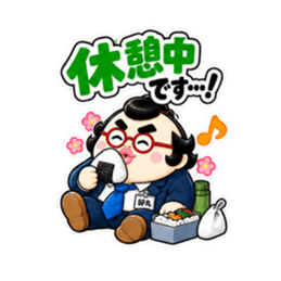仕事できない会社員 卵丸の本音スタンプ Slack・Teams・Discord カスタム絵文字 37