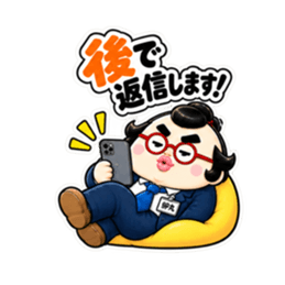 仕事できない会社員 卵丸の本音スタンプ Slack・Teams・Discord カスタム絵文字 38