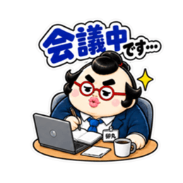 仕事できない会社員 卵丸の本音スタンプ Slack・Teams・Discord カスタム絵文字 39