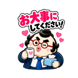 仕事できない会社員 卵丸の本音スタンプ Slack・Teams・Discord カスタム絵文字 40