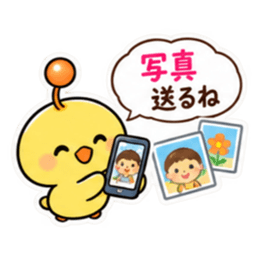 親からの頼みごと ひよこスタンプ 40種類 Slack・Teams・Discord カスタム絵文字 11