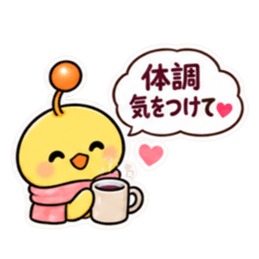 親からの頼みごと ひよこスタンプ 40種類 Slack・Teams・Discord カスタム絵文字 21