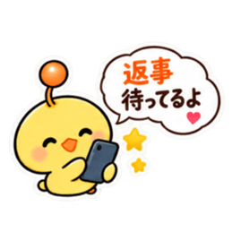 親からの頼みごと ひよこスタンプ 40種類 Slack・Teams・Discord カスタム絵文字 23